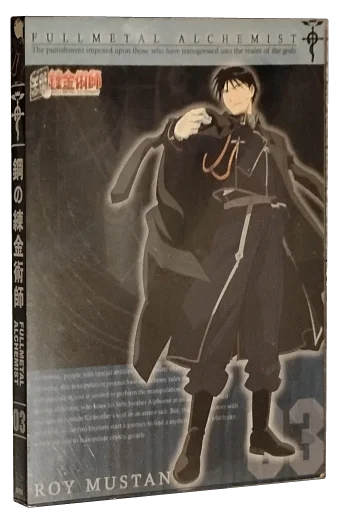 Fullmetal Alchemist DVD, Fantasy Productions