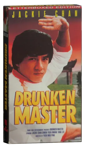 Drunken Master (1978)