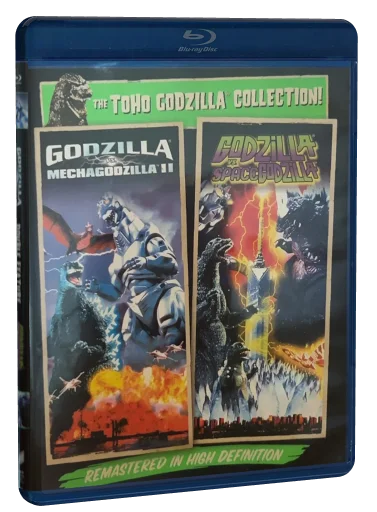 Godzilla vs. Mechagodzilla II Blu-ray, Sony / TriStar Pictures