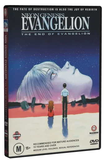 Neon Genesis Evangelion: The End of Evangelion DVD, Madman Entertainment