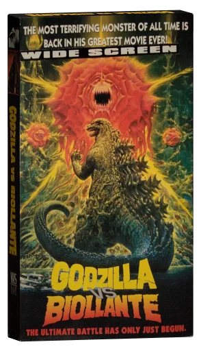 Godzilla vs. Biollante VHS, Alliance Atlantis