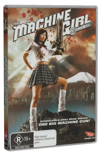 The Machine Girl DVD, Madman Entertainment