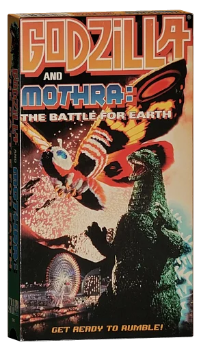 Godzilla vs. Mothra VHS, Columbia TriStar Home Video