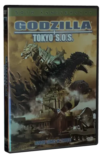 Godzilla: Tokyo S.O.S. DVD, Sony Pictures