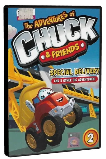 The Adventures of Chuck and Friends DVD, Innoform Media