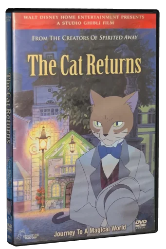 The Cat Returns DVD, Buena Vista Home Entertainment