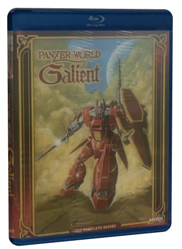 Panzer World Galient Blu-ray cover