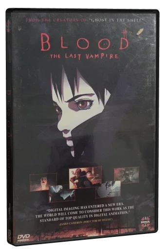 Blood: The Last Vampire DVD, Manga Entertainment