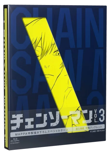Chainsaw Man Blu-ray, MAPPA