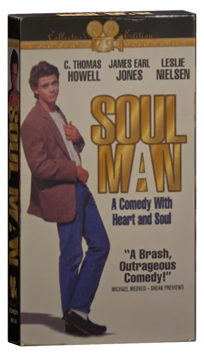 Soul Man (1986)