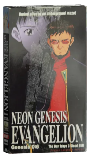 Neon Genesis Evangelion VHS, D Films