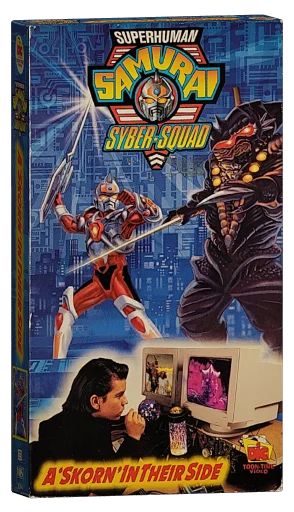 Superhuman Samurai Syber-Squad VHS cover