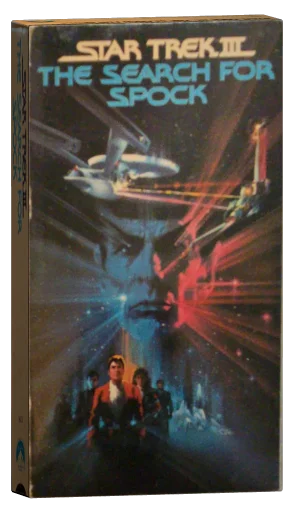 Star Trek III: The Search for Spock VHS, Paramount