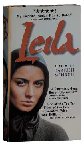 Leila (1999)