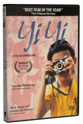 Yi Yi (2000)