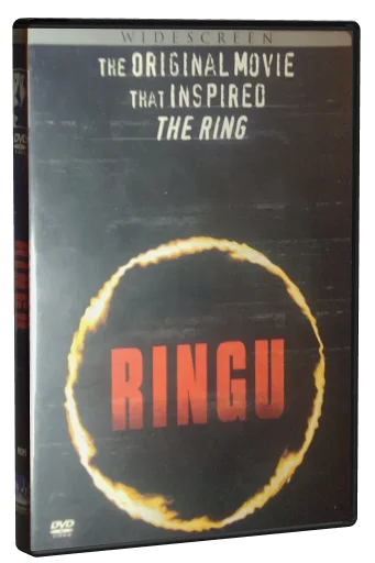 Ringu DVD, DreamWorks Home Entertainment