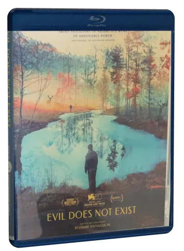 Evil Does Not Exist Blu-ray, Janus Films/Voyager Press