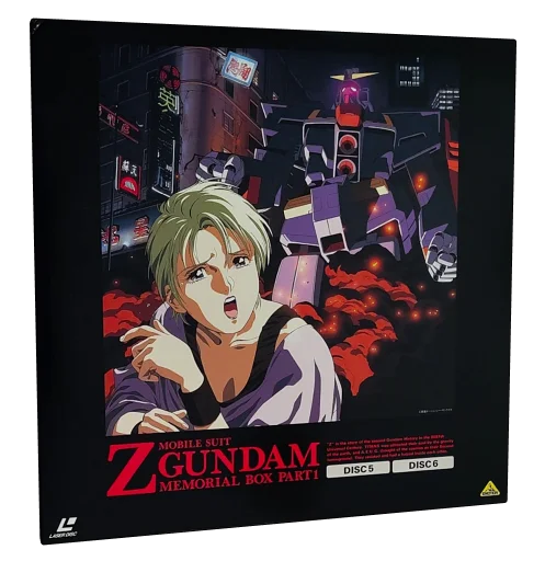 Mobile Suit Zeta Gundam Laserdisc, Bandai Visual
