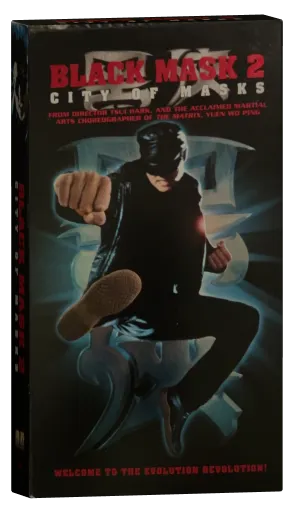 Black Mask 2: City of Masks VHS, Sony Pictures