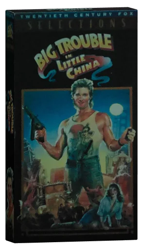 Big Trouble in Little China (1986)