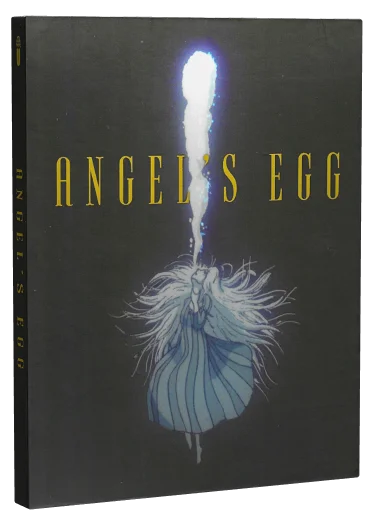 Angel's Egg (1985)