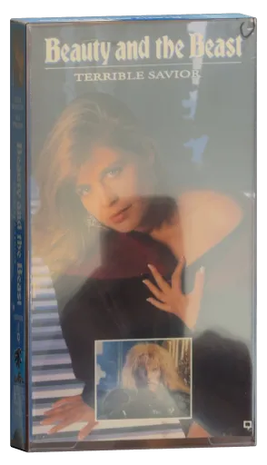 Beauty and the Beast VHS, Republic Pictures Home Video