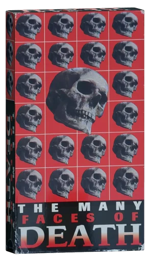 The Many Faces of Death VHS cover