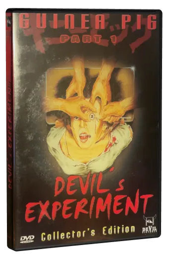 Guinea Pig: Devil's Experiment DVD, Devil Pictures