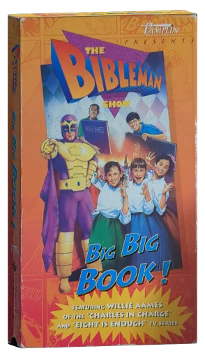 Bibleman (1995)