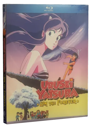 Urusei Yatsura: Lum the Forever Blu-ray cover