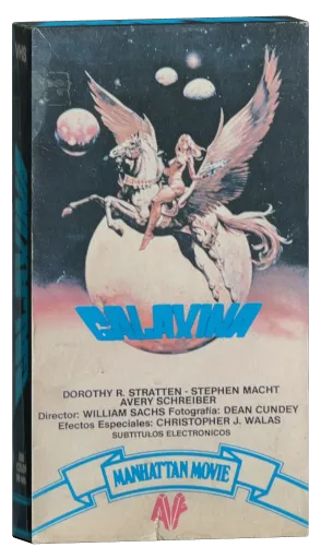 Galaxina (1980)