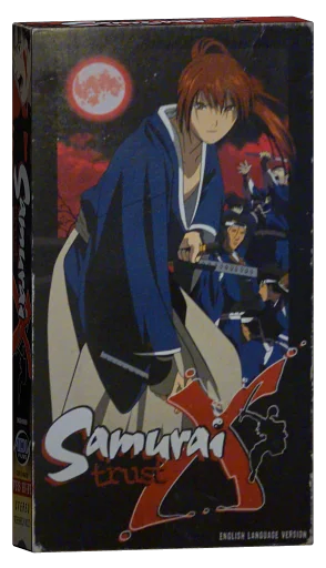 Rurouni Kenshin: Trust & Betrayal VHS cover