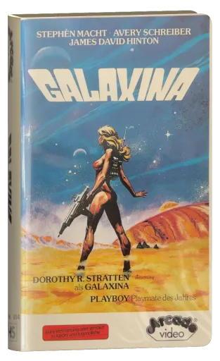 Galaxina VHS, Viz Video