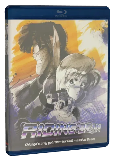 Riding Bean Blu-ray cover