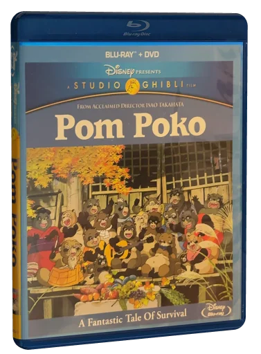 Pom Poko Blu-ray, Disney