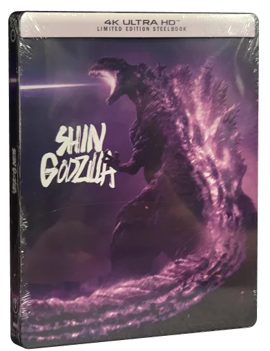 Shin Godzilla 4K-UHD, GKIDS