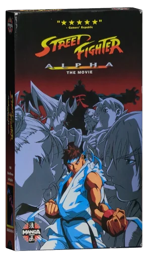 Street Fighter Alpha: The Movie VHS, Manga Video