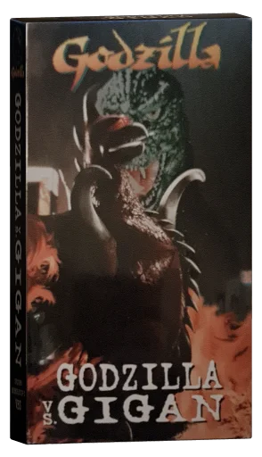 Godzilla vs. Gigan VHS, Anchor Bay Entertainment
