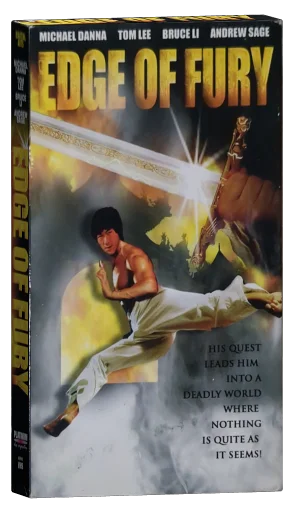 Edge of Fury (1978)
