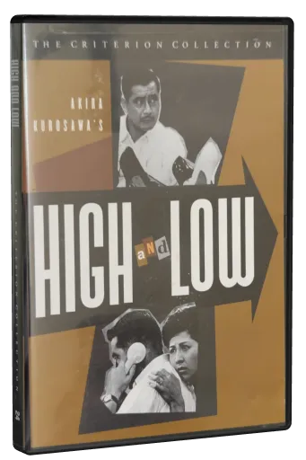 High and Low (1963)