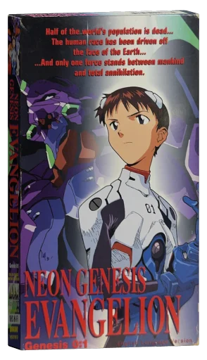 Neon Genesis Evangelion VHS, ADV Films