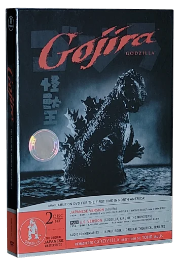 Godzilla DVD, Classic Media