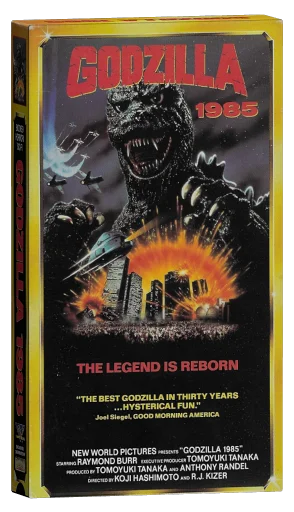Godzilla 1985 VHS, Starmaker Entertainment