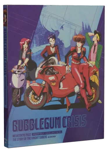 Bubblegum Crisis Blu-ray, AnimEigo