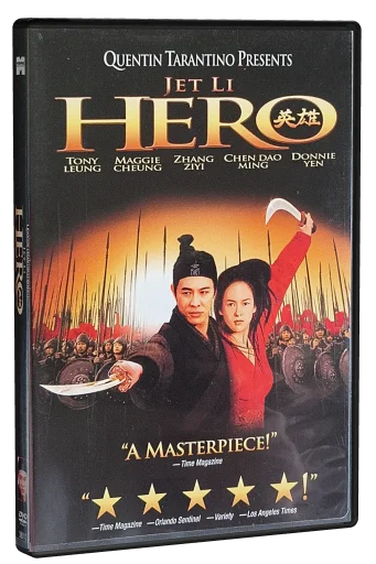 Hero DVD cover