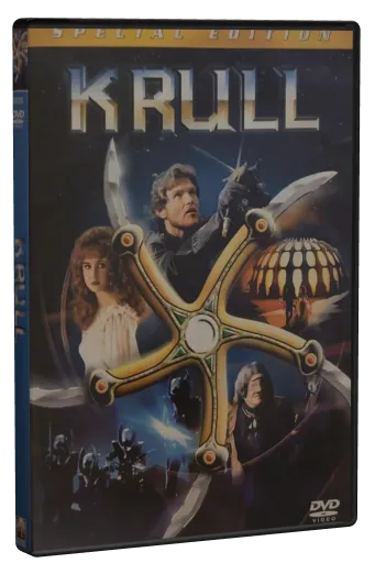Krull DVD, Columbia TriStar Home Video