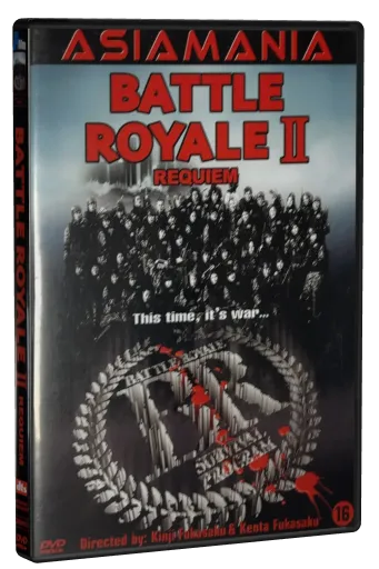 Battle Royale II: Requiem DVD, A-Film
