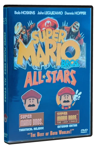 Super Mario Bros. DVD, Care Away Video