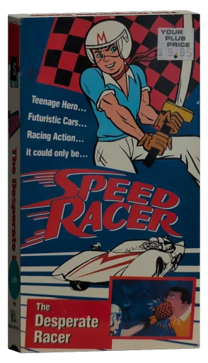 Speed Racer VHS, VidAmerica