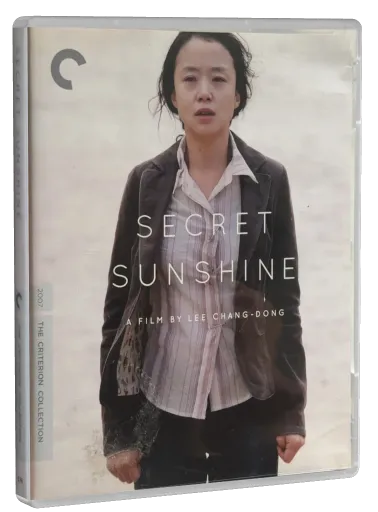 Secret Sunshine (2007)